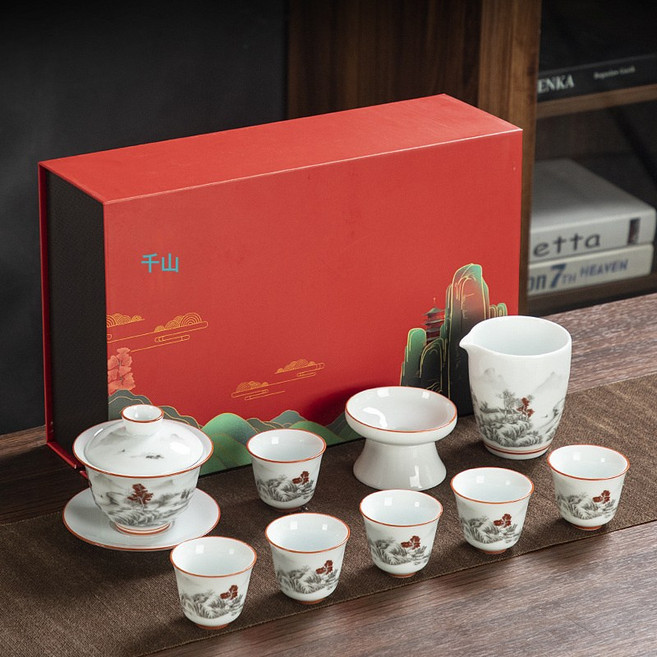 德化影青白瓷功夫茶具國潮套裝家用創意中秋國慶公司年會商務禮品, 1個, 1L, 款式18:如圖