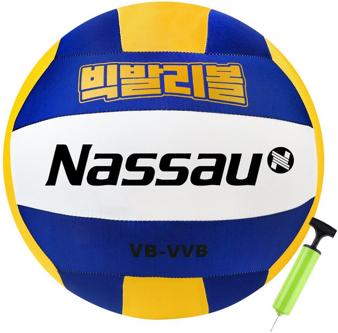 낫소 배구공 빅발리볼 투센 볼펌프, 1개, VB-VVB