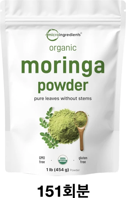 미국 USDA 인도산 유기농 모링가 올레이페라 잎 분말 항산화 면역 비타민, 454g, 1개 - 쿠팡