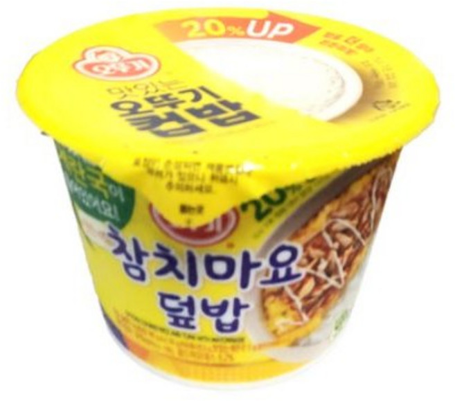 오뚜기 컵밥 참치마요덮밥 (+계란국이 추가되었어요!), 252g, 10개