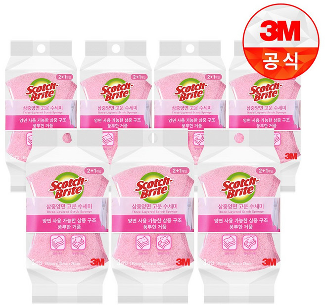 3M 스카치브라이트 삼중양면고운수세미, 3개입, 7개