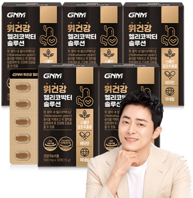 자연의품격 위건강 헬리코박터 솔루션 15g, 30정, 5개 - 쿠팡