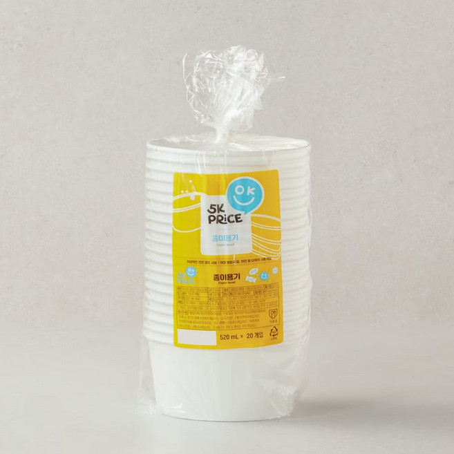 5K프라이스 종이용기 20개입 520ml, 2개