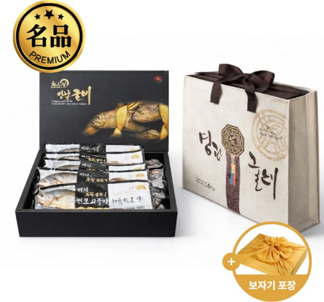 순수스토리 설 선물 세트 찐보리 굴비 고급 선물 세트 굴비 제수용, 1세트, 선물용1호(30cm내외5미)