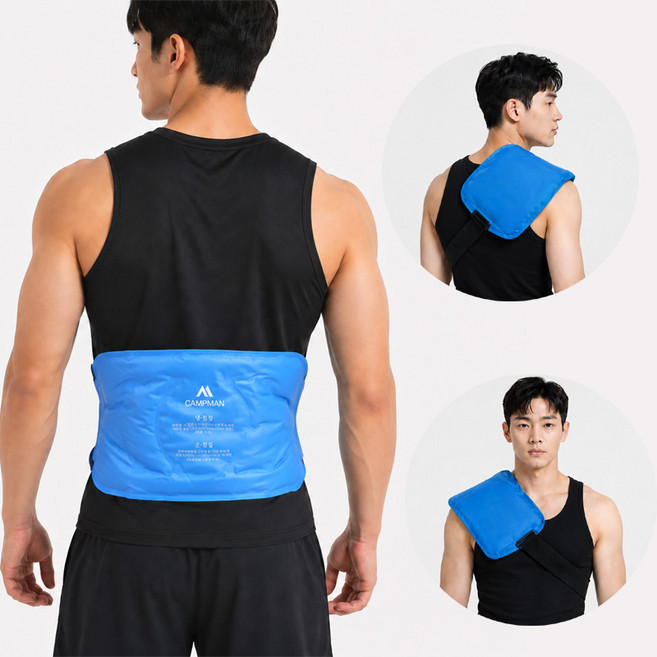 캠프맨 다용도 허리 냉 온 찜질팩 얼음 아이싱 젤 아이스 냉 온 찜질 팩, 1개