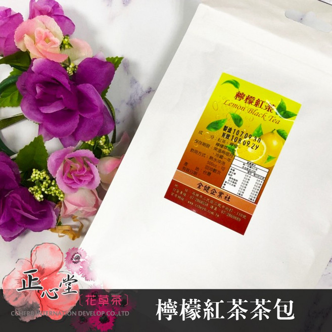 正心堂 檸檬 紅茶 茶袋 清爽檸檬香, 1個, 檸檬紅茶包 20入