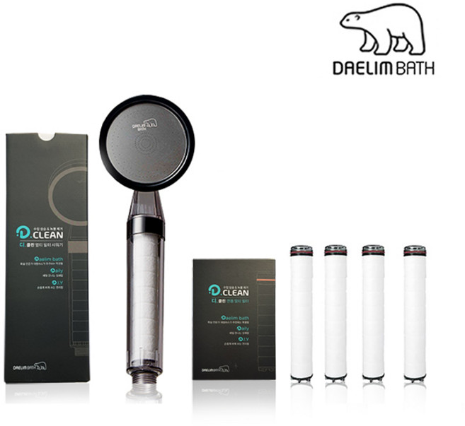 대림바스 디클린 필터 샤워기헤드+녹물이물질제거필터(4ea) 1세트 / 염소제거 수압상승, 1개