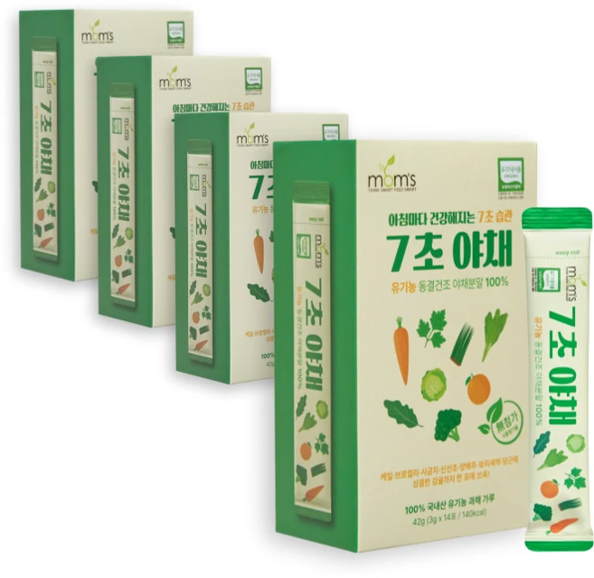 7초야채 유기농 생식 아침식사대용 선식 동결건조 야채분말가루 100퍼센트 4박스세트, 4박스, 42g - 쿠팡