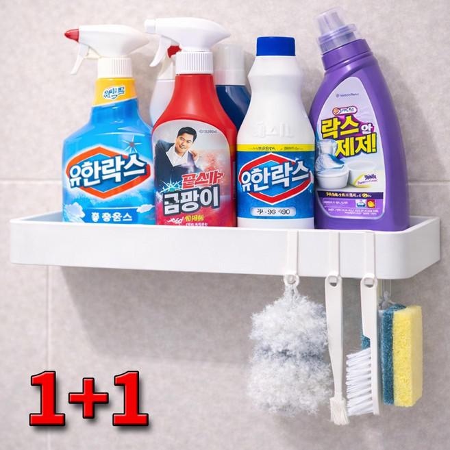 루이자몰 무타공 욕실선반 다용도 거치대, 2개, 화이트