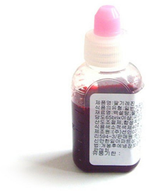 딸기레진 30g /식용/색소/생크림