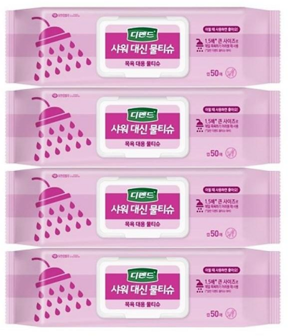 디펜드 샤워 대신 물티슈 캡50매 x 4개, 338g, 50매