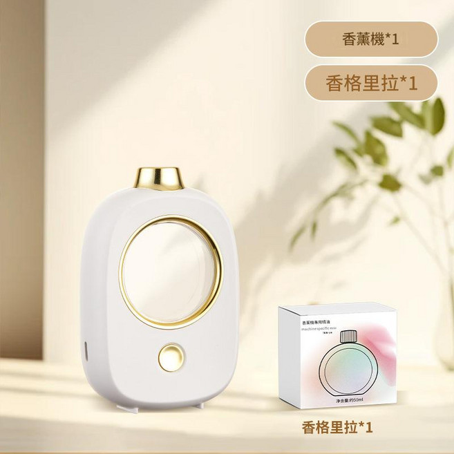 智慧香薰機 自動噴香機, 2号电镀金+香格里拉, 2號電鍍金 + 香格里拉