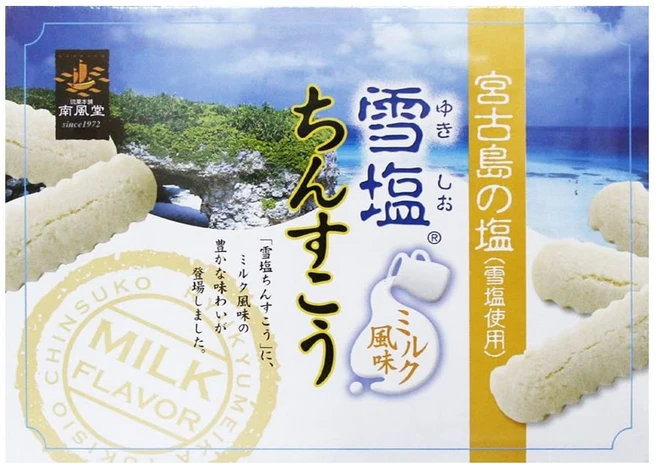 유키시오 친스코 우유 풍미 48개입, 1 - 쿠팡