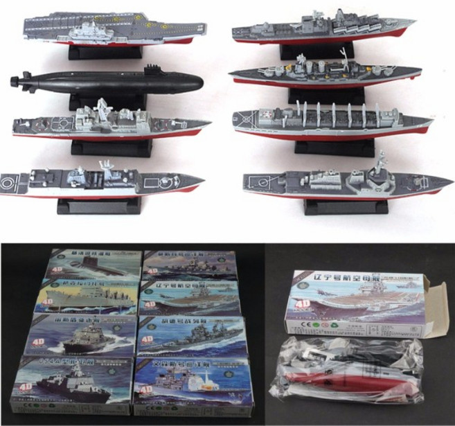 4D 조립 전함 항공 군함 모델 키트 신제품 8 개입