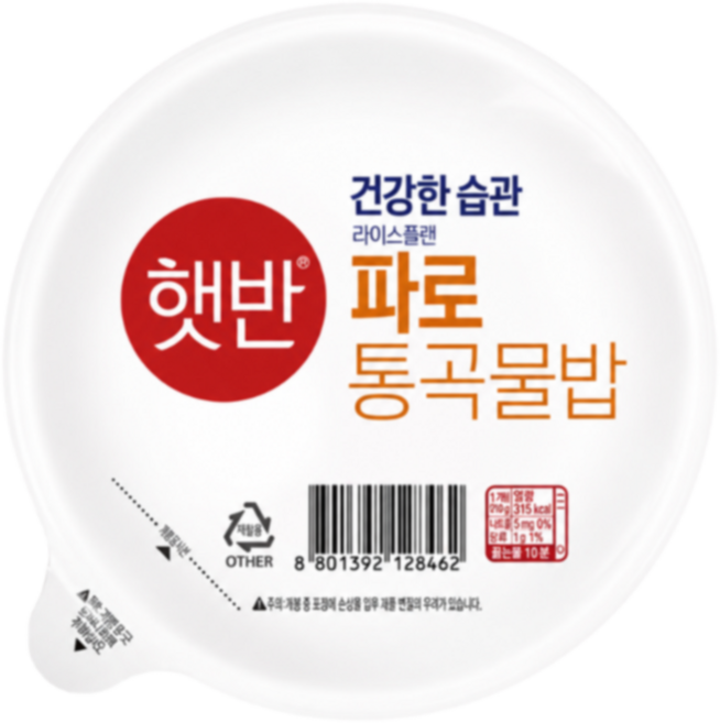 CJ 햇반 파로통곡물밥 190g 4입 3개 (총 12개)