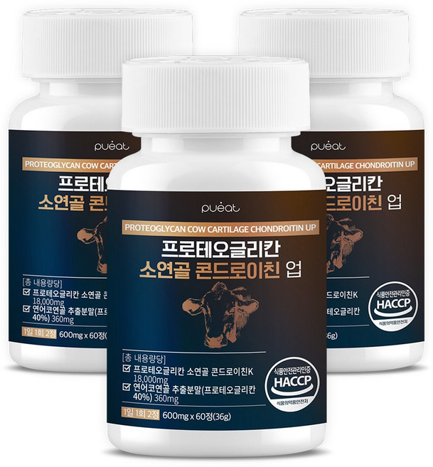 순수한건강 콘드로이친 소연골 프로테오글리칸 고함량 18 000mg, 3개, 60정