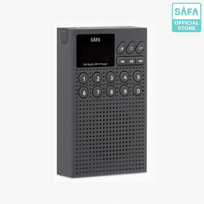 SAFA 휴대용 가정용 라디오 MP3 충전식 FM 미니 트로트, 그레이