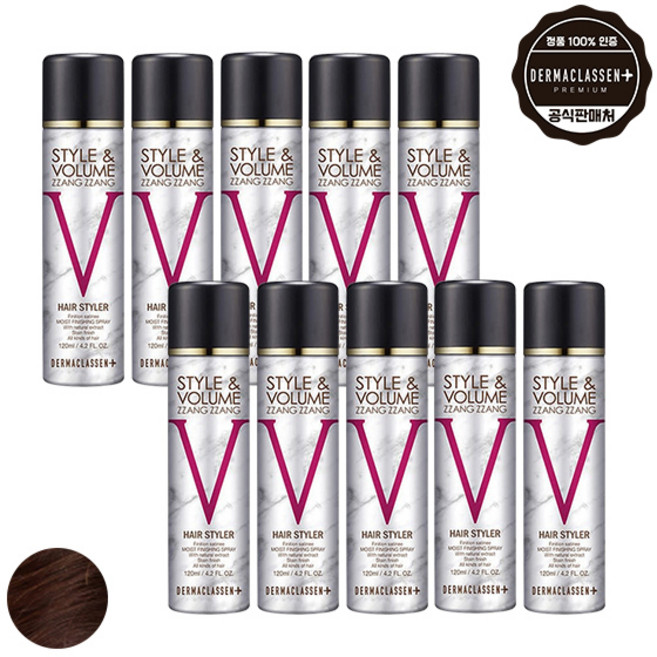 기타 더마클라센 스타일앤 볼륨짱짱 흑채 스프레이 자연갈색 120ml x10, 10개