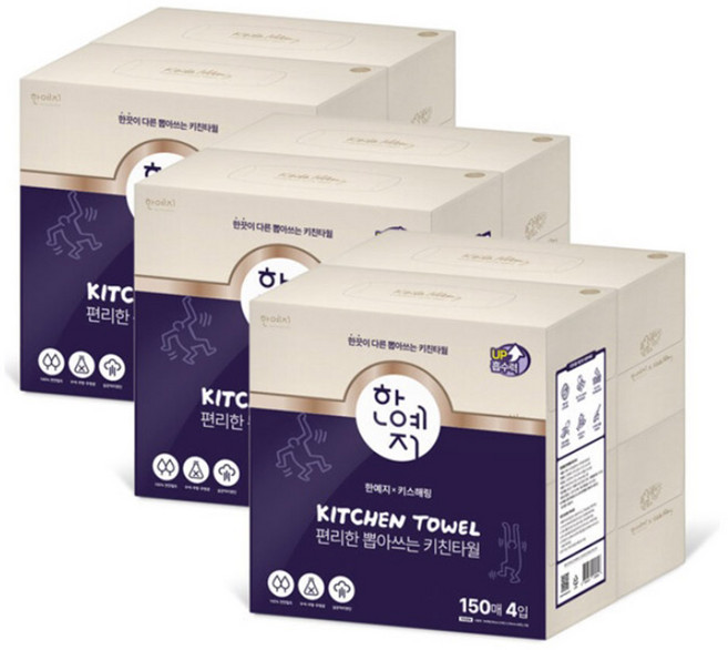 한예지 브리토 뽑아쓰는 천연펄프 키친타올, 150매, 12개