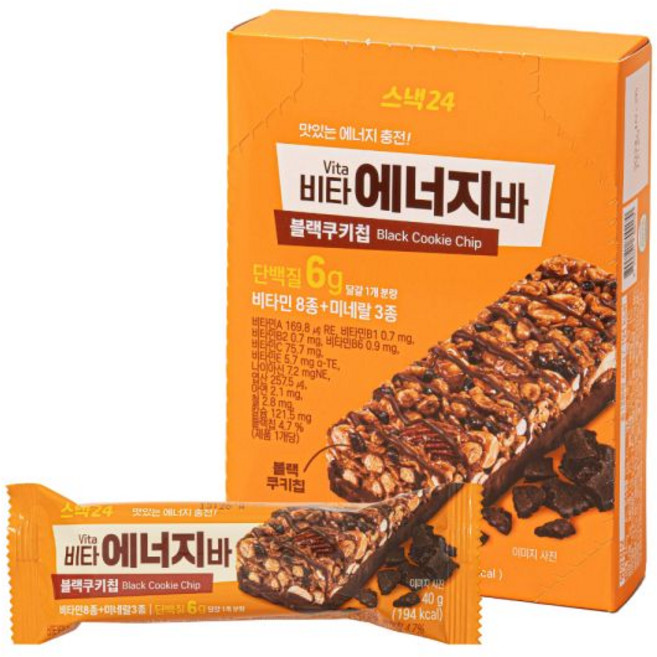 스낵24 비타 에너지바 40g (20개입), 20개