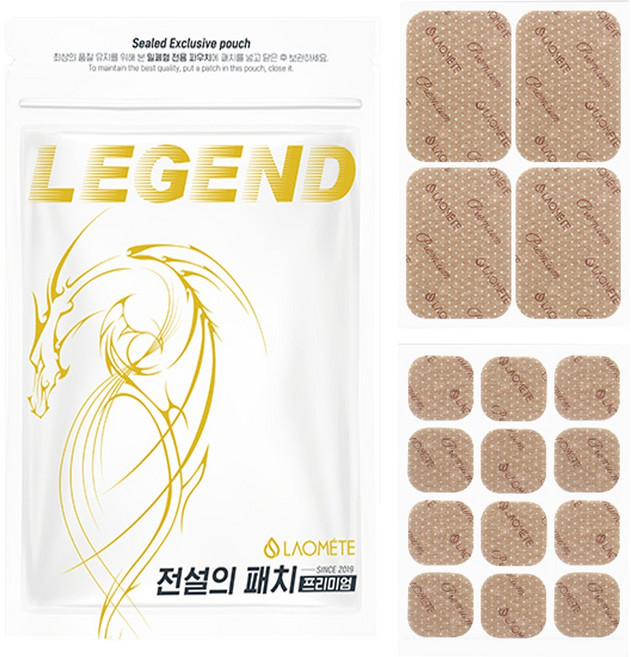 [KLEVASHARP] 라오메뜨 전설의패치 프리미엄, 200개, 1세트