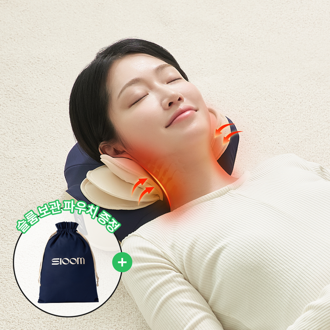[슬룸 정품] 슬룸 목편한케어 플라잉 3D 레이어드 온열 에어백 목마사지기, 1개