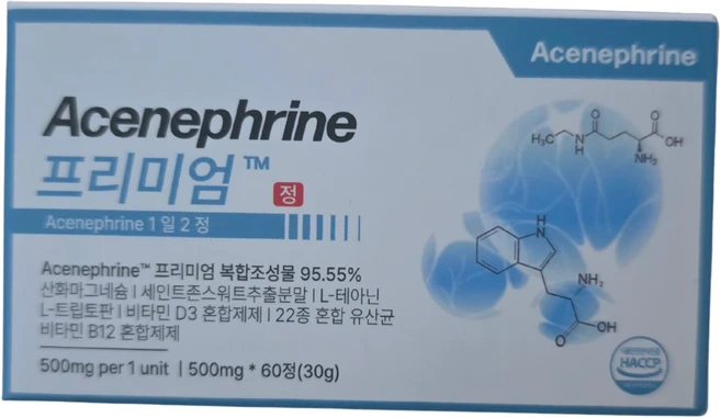 프럼인랩스 프리미엄 아세네프린 자율균형 유산균, 1개, 60정 - 쿠팡