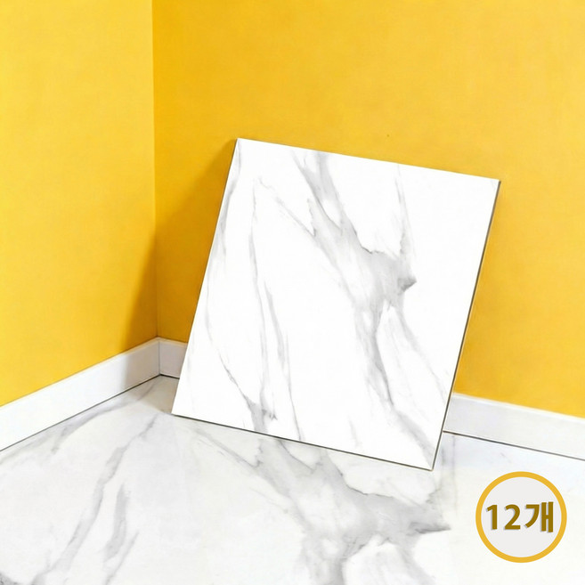 붙이는 접착식 바닥 PVC 바닥 사용 셀프시공 대리석 모방 PVC 바닥 스티커, 12개, T6145