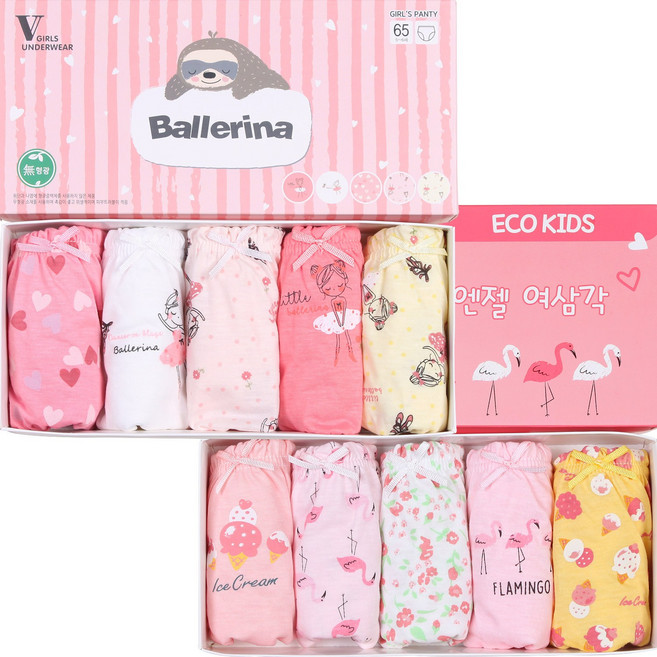 여아용 발레+엔젤 10매입 삼각 팬티