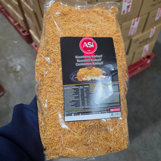 [초특가할인] 카다이프 구운 카다이프 터키 카다이프, 2개, 1kg