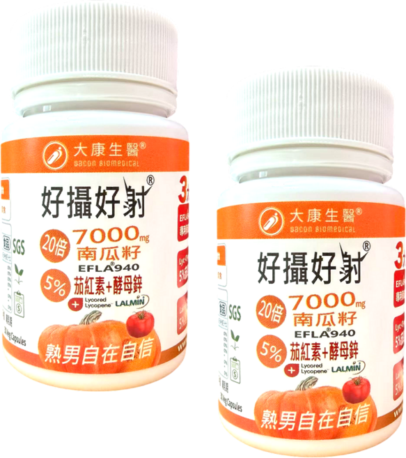 大康生醫 西班牙20倍專利南瓜籽 茄紅素 酵母鋅 男性保健 熟男保健, 2個, 30顆