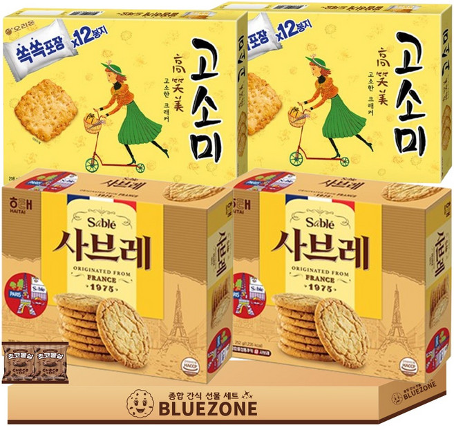 고소한 과자 세트 고소미216g 2개 사브레252g 2개 몽실 22g 2개, 1개