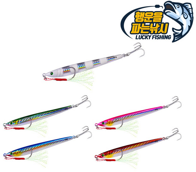 (행운을파는낚시) 멸치 메탈 지그(21g 28g 40g 60g 80g 100g) 메탈지그 농어 삼치 우럭 배스 방파제 선상낚시, 04. MMG-핑크