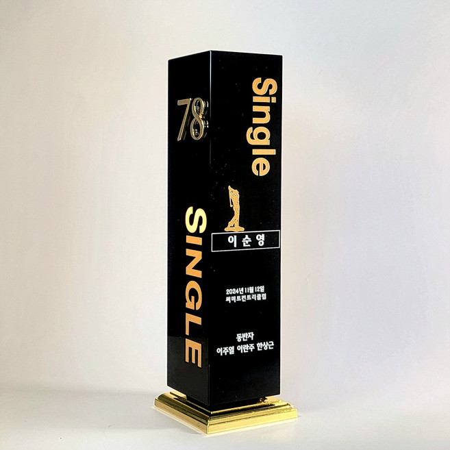 [좋은상패] 골프트로피 홀인원트로피 싱글트로피 홀인원패 골프이글패 골프싱글패 이글트로피 우승대회골프상패 골프상패 골프기념패 QBS512, 1개, 블랙크리스탈