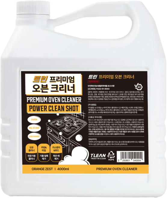 트린 프리미엄 오븐 크리너 초강력 기름때 제거제, 1개, 4L