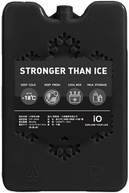 iO 長效冰磚, 1個, iCP220B黑色限定, 1個裝