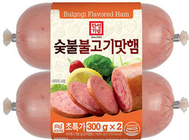 한성마트 숯불 불고기맛햄(300Gx2), 2개, 300g