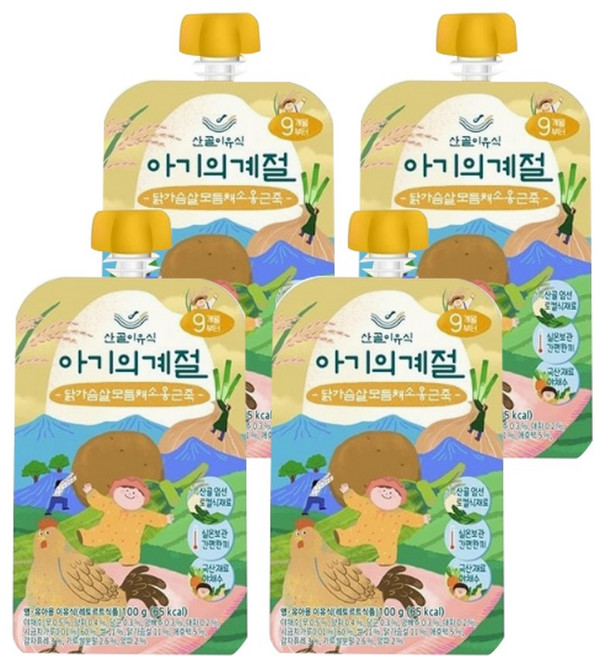 산골이유식 아기의계절 파우치 아기밥 (9개월부터), 100g, 4개