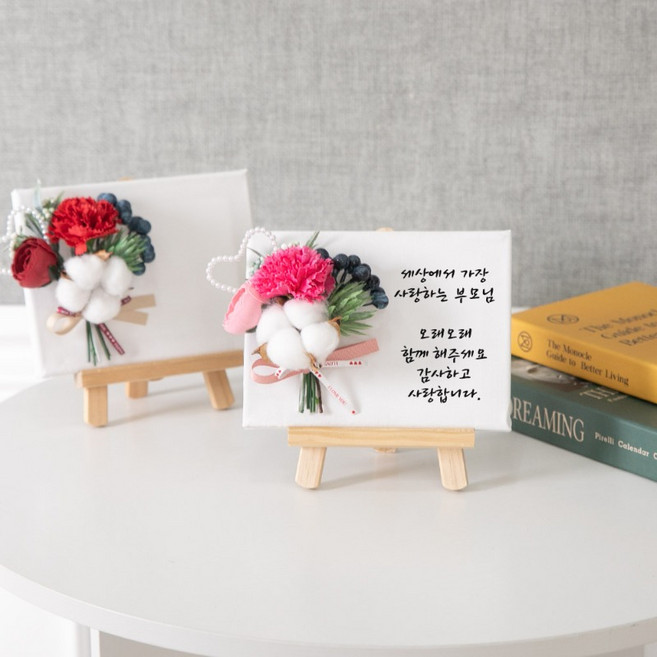 조화 벽장식 액자 카네이션 어버이날 선물, 목화카네이션액자set 20cm (펜+이젤포함), 레드