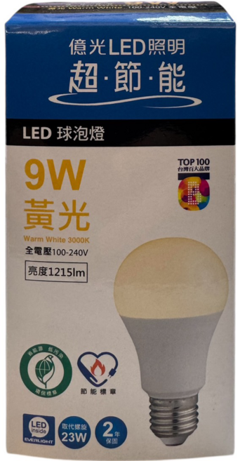 EVERLIGHT LED 燈泡 9W 4000K 自然光 E27 節能環保, 黃光, 1個
