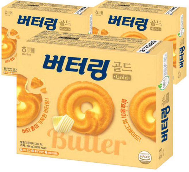 해태제과 버터링 골드 194g x 3개, 1개, 상세페이지참조