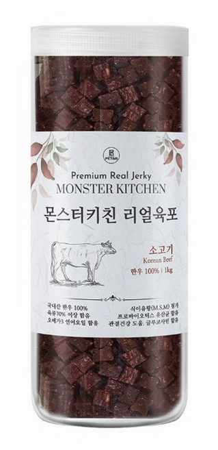 큐브형 소프트 육포 애견 칭찬 훈련 간식 소고기 1kg 애견간식 육포 소프트간식 큐브형간식 dew+09557AU, 소, 1개