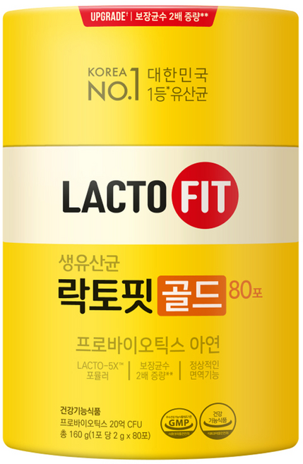 종근당건강 락토핏 생 유산균 골드 30포, 160g, 5개