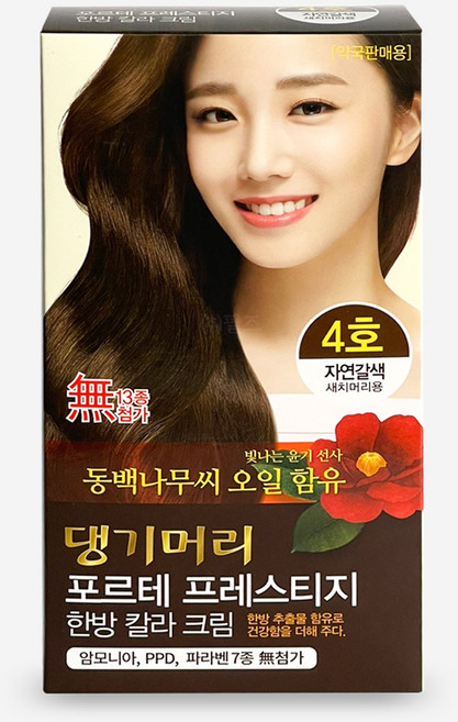 댕기머리 포르테 프레스티지 새치머리용 한방염색약, 4호 자연갈색, 1개
