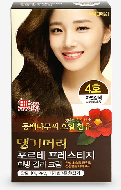 댕기머리 포르테 프레스티지 새치머리용 한방염색약, 4호 자연갈색, 1개 - 쿠팡