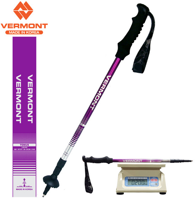 버먼트 국내제작 경량 토누스 퍼플 3단등산스틱 1개