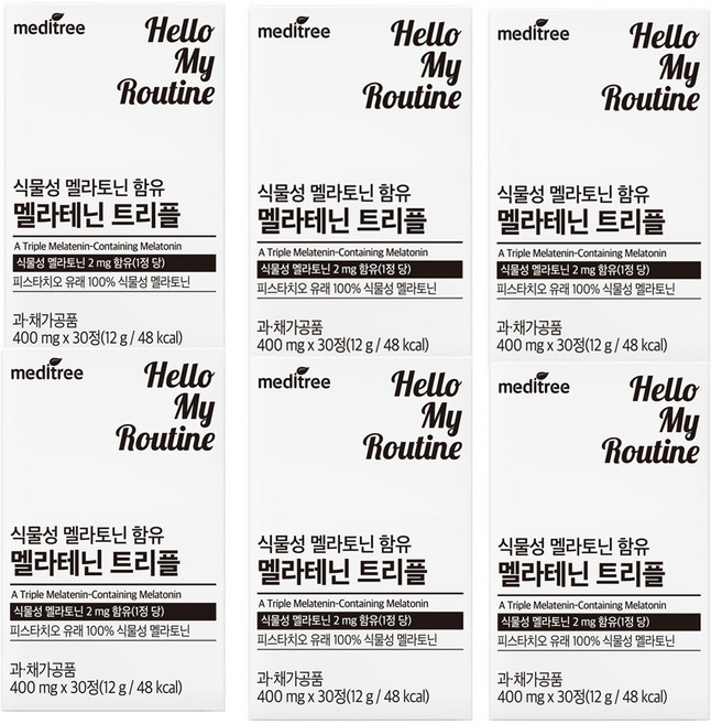 메디트리 식물성 멜라토닌 멜라테닌 트리플, 30정, 6개