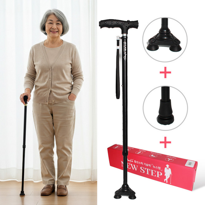 뉴스탭 등산전문브랜드가 만든 가벼운 부모님 지팡이, 1개, 고급손잡이(LED랜턴+게르마늄지압)