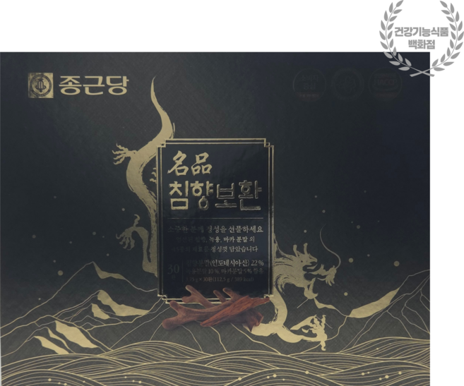 종근당 침향환 명품 침향단 녹용 원기회복 남자선물 침향보환 30환 1개, 1박스, 30정