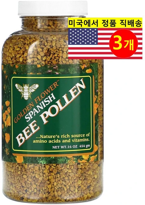 GoldenFlower 스페인 산 비 폴렌 Bee Pollen 꿀벌 화분 454g 1개, 3개 - 쿠팡